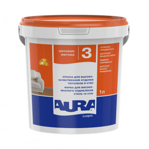 Фарба дисперсійна AURA Lux Pro3 1л
