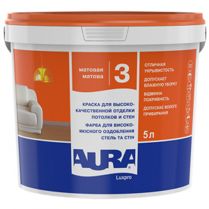 Фарба дисперсійна AURA Lux Pro3 5л