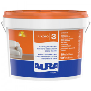 Фарба дисперсійна AURA Lux Pro3 10л
