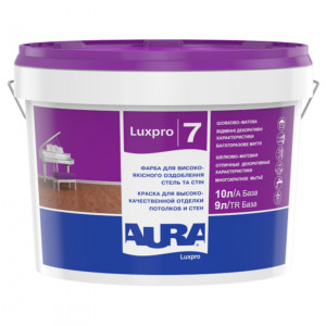Фарба дисперсійна AURA Lux Pro7 10л