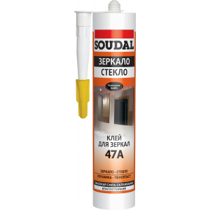 Клей монтажний 47А для зеркал  SOUDAL280мл