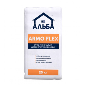 Суміш універсальна клейова для систем теплоізоляції АЛЬБА ARMO FLEX 25кг