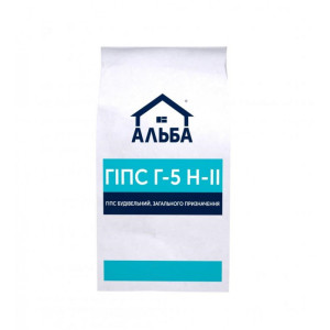Гіпс будівельний  Альба  5кг