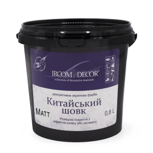 Декоративна фарба Китайський шовк срібло матова Ірком 0,8л