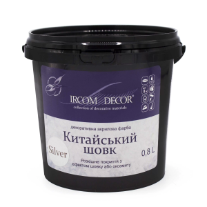 Декоративна фарба Китайський шовк срібло Ірком 0,8 л