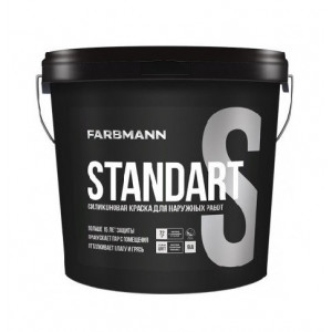 Фарба фасадна силіконова Колорит Farbmann Standart S база LС 9л