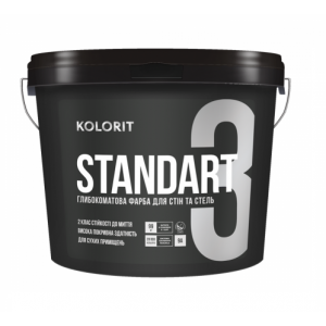 Фарба Колорит Standart 3 База  А 2,7л