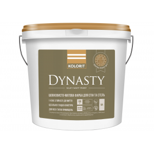 Фарба Колорит Dynasty A 0,9 л