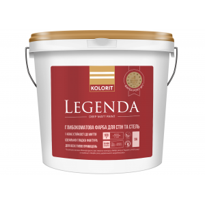 Фарба Колорит Legenda А 0,9л