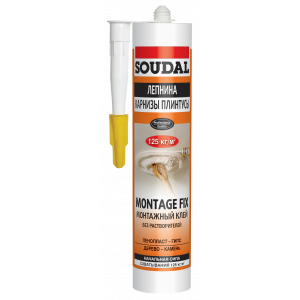 Клей монтажний  MONTAGE FIX  SOUDAL 280мл