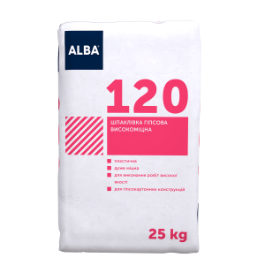 Шпаклівка гіпсова високоміцна Альба 120 25 кг