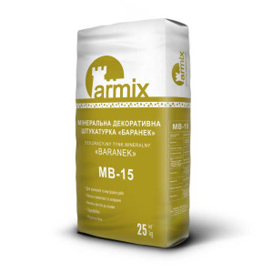 Штукатурка мінеральна баранек 1,5 мм Armix  MB-15 25кг