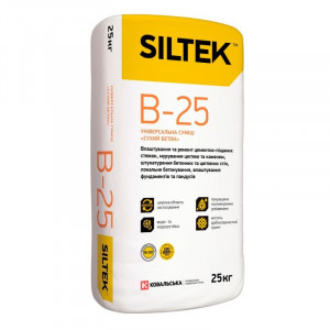 Суміш універсальна В-25 сухий бетон SILTEK 25к
